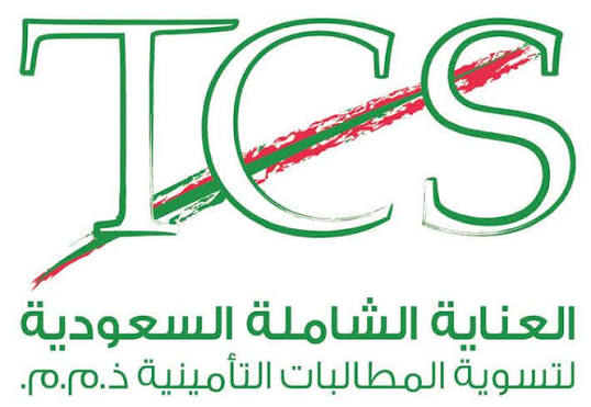 Total Care Saudi logo