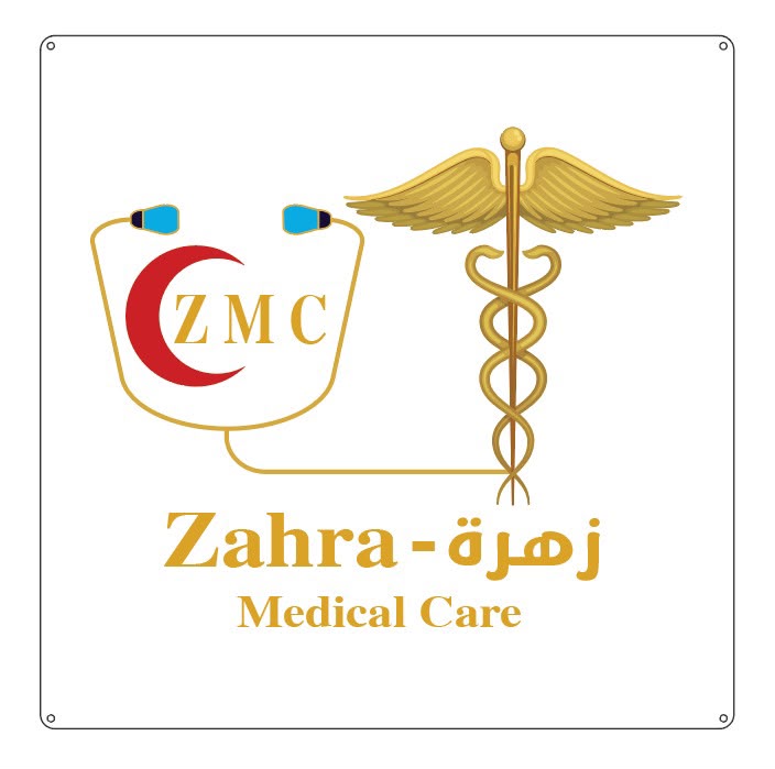 شعار مجمع زهرة الطبي